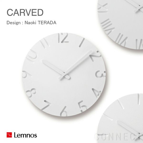 LEMNOS(レムノス)/CARVED（カーヴド） 掛時計