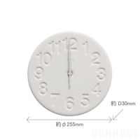 LEMNOS(レムノス)/珪藻土（けいそうど）の時計 掛け時計