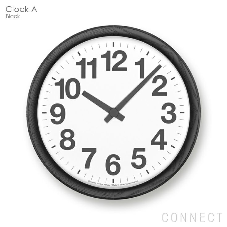 LEMNOS ( レムノス ) / Clock A ( クロックA ) 壁掛け 掛け時計