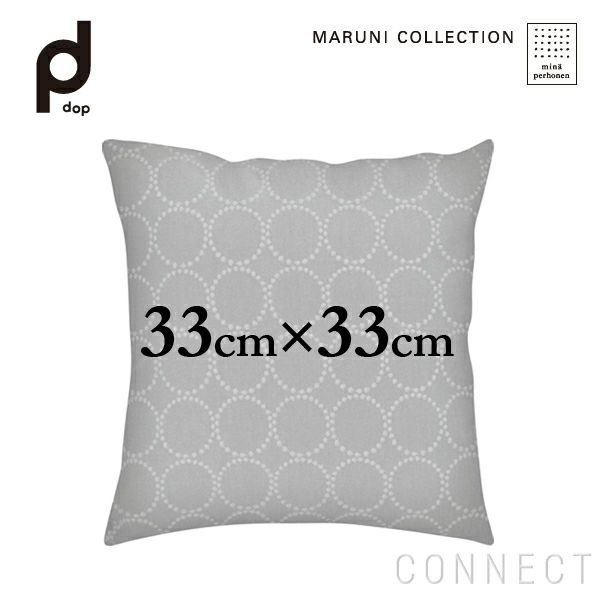 MARUNI COLLECTION × mina perhonen / クッションカバーSサイズ（33cm×33cm） / M05 dop tambourine