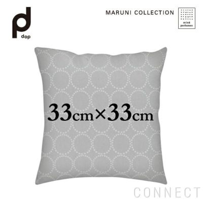 MARUNI COLLECTION × mina perhonen / クッションカバーS