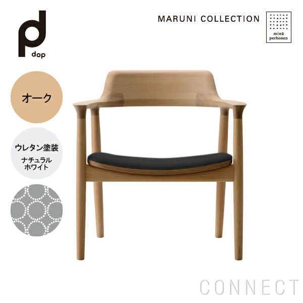 MARUNI COLLECTION × mina perhonen / HIROSHIMA（ヒロシマ）/ラウンジ 
