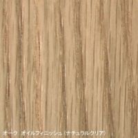 MARUNI COLLECTION × mina perhonen / HIROSHIMA（ヒロシマ）/アームチェア（張座）/M05 dop tambourine/オーク/オイル/ナチュラルクリア