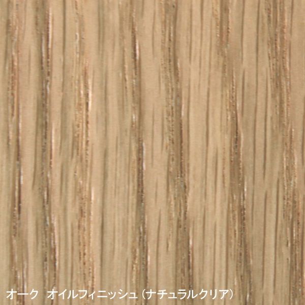 MARUNI COLLECTION × mina perhonen / HIROSHIMA（ヒロシマ）/アームチェア（張座）/M05 dop tambourine/オーク/オイル/ナチュラルクリア