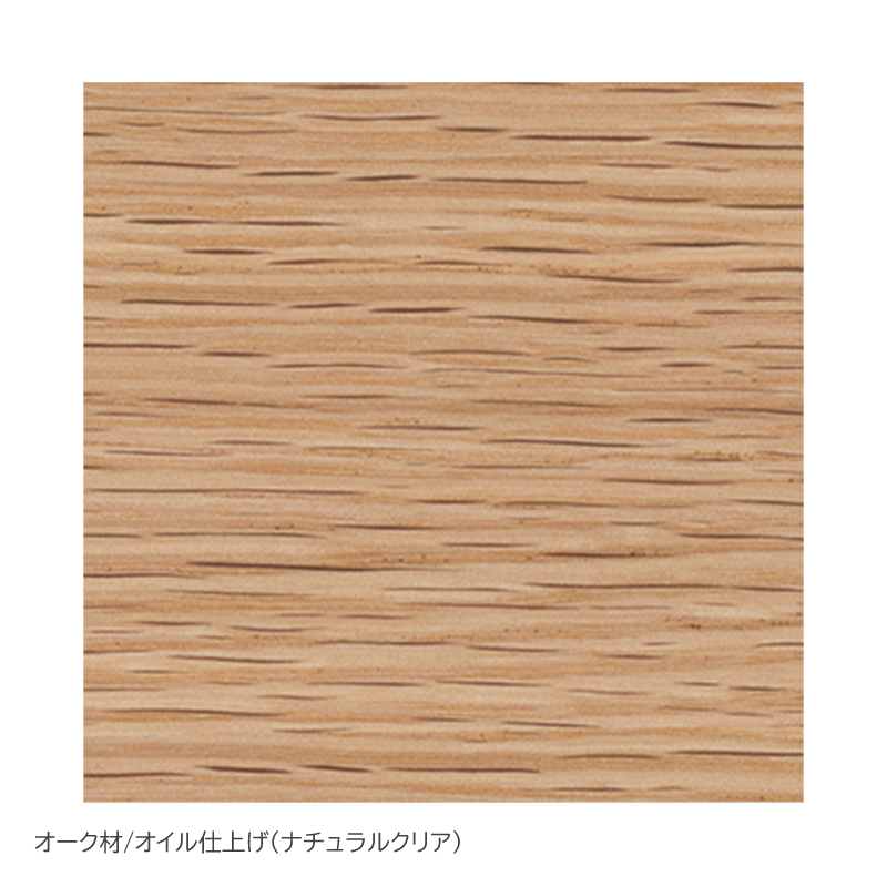 MARUNI COLLECTION × mina perhonen / HIROSHIMA（ヒロシマ）/アームチェア（張座）/M05 dop tambourine/オーク/オイル/ナチュラルクリア