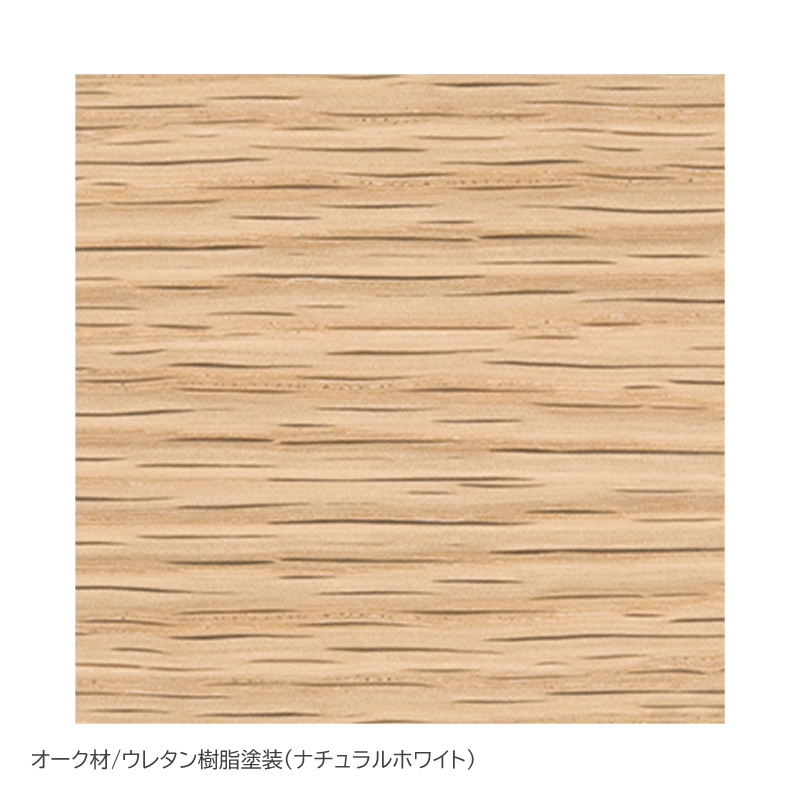 MARUNI COLLECTION × mina perhonen / HIROSHIMA（ヒロシマ）/アームチェア（張座）/M05 dop tambourine/オーク/ウレタン/ナチュラルホワイト