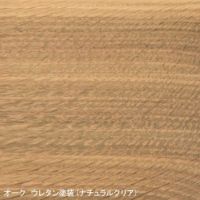 MARUNI COLLECTION × mina perhonen / HIROSHIMA（ヒロシマ）/アームチェア（張座）/M05 dop tambourine/オーク/ウレタン/ナチュラルクリア