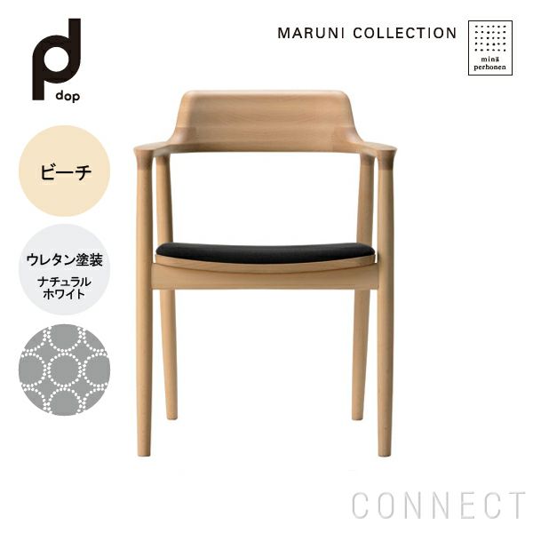 maruni オファー mina クッション 7678