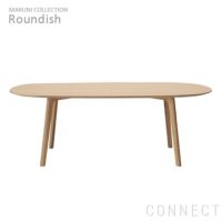 MARUNI COLLECTION (マルニコレクション)/ Roundish（ラウンディッシュ）/ダイニングテーブル２００　ビーチ/ウレタン/ナチュラルホワイト