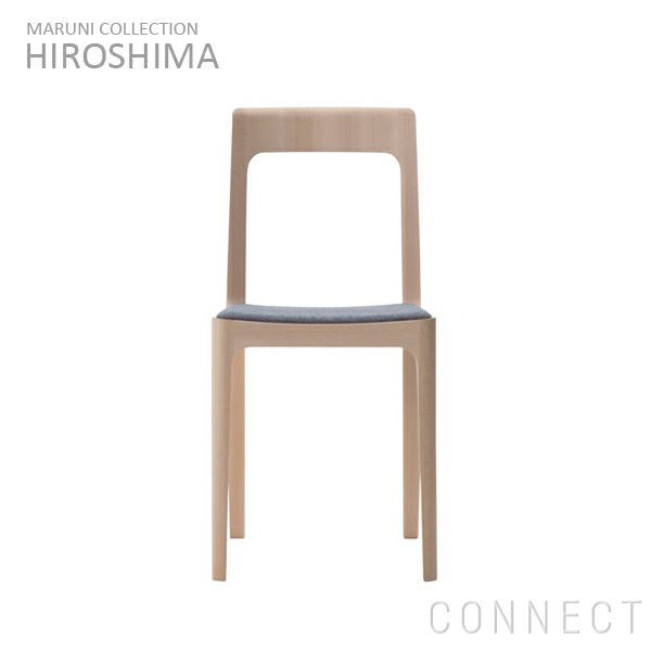 MARUNI COLLECTION (マルニコレクション)/ HIROSHIMA（ヒロシマ）/チェア（張座）/M02 MIX FLANO/ビーチ/ウレタン/ナチュラルホワイト