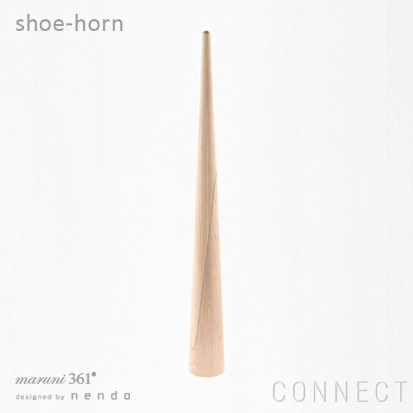 maruni 361°(イチド) /shoe-horn（シューホルン）/ 靴べら   メープル / ナチュラルホワイト