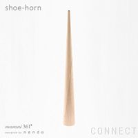 maruni 361°(イチド) /shoe-horn（シューホルン）/ 靴べら   メープル / ナチュラルホワイト