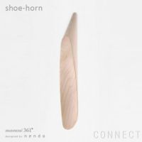 maruni 361°(イチド) /shoe-horn（シューホルン）/ 靴べら   メープル / ナチュラルホワイト