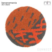 Masaru Suzuki（鈴木マサル）×NEXT HOME（ネクストホーム） / チェアパッド バナナマニア 35×35cm