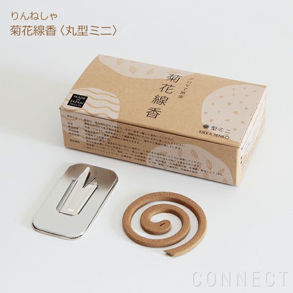 りんねしゃ / 菊花線香 丸型 ミニサイズ（32巻入） / アロマ / 防虫