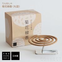 オリジナル菊花線香 標準型（30巻入） / アロマ / 防虫 / 蚊除け