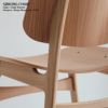 FREDERICIA（フレデリシア）　SOBORG CHAIR ソボーチェア ダイニングチェア オーク材・ラッカーフィニッシュ・オークフレーム