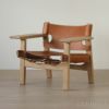 FREDERICIA（フレデリシア） / The Spanish Chair（スパニッシュチェア） Model 2226 / オーク材・ソープ仕上げ・ナチュラルレザー