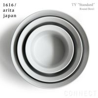 1616 / arita japan（イチロクイチロク / アリタジャパン） TY "Standard" ラウンドボウル〈φ200〉プレーングレー