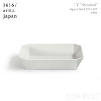 1616 / arita japan（イチロクイチロク / アリタジャパン） TY "Standard" スクエアボウル〈220×187〉ホワイト