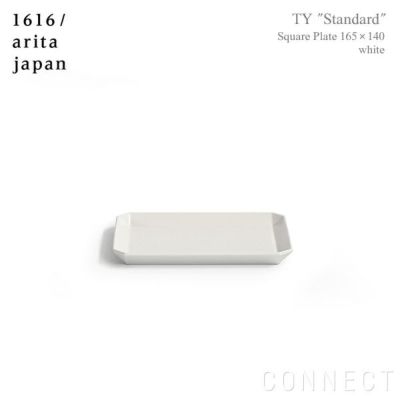 1616/arita japan  スクエアプレート　ホワイトM
