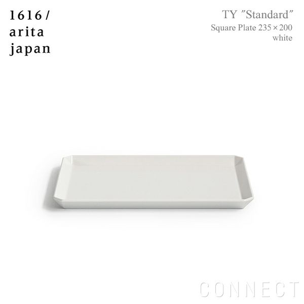 1616 / arita japan（イチロクイチロク / アリタジャパン） TY "Standard" スクエアプレート〈235×200〉ホワイト