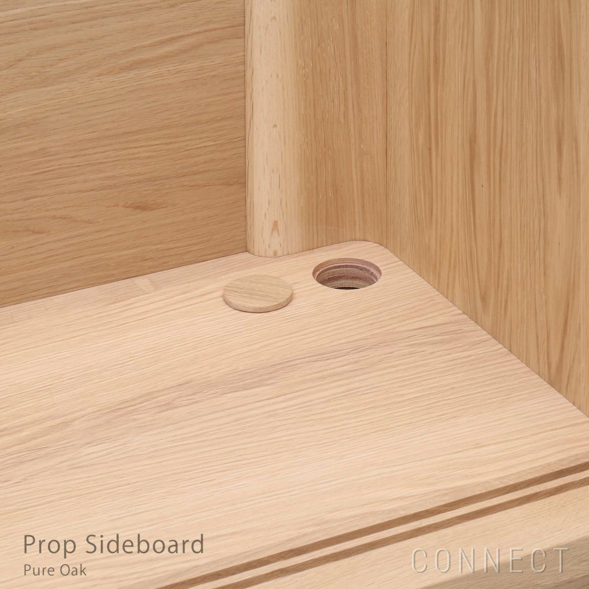 KARIMOKU NEW STANDARD（カリモク ニュースタンダード） / Prop Sideboard　100 （プロップサイドボード )