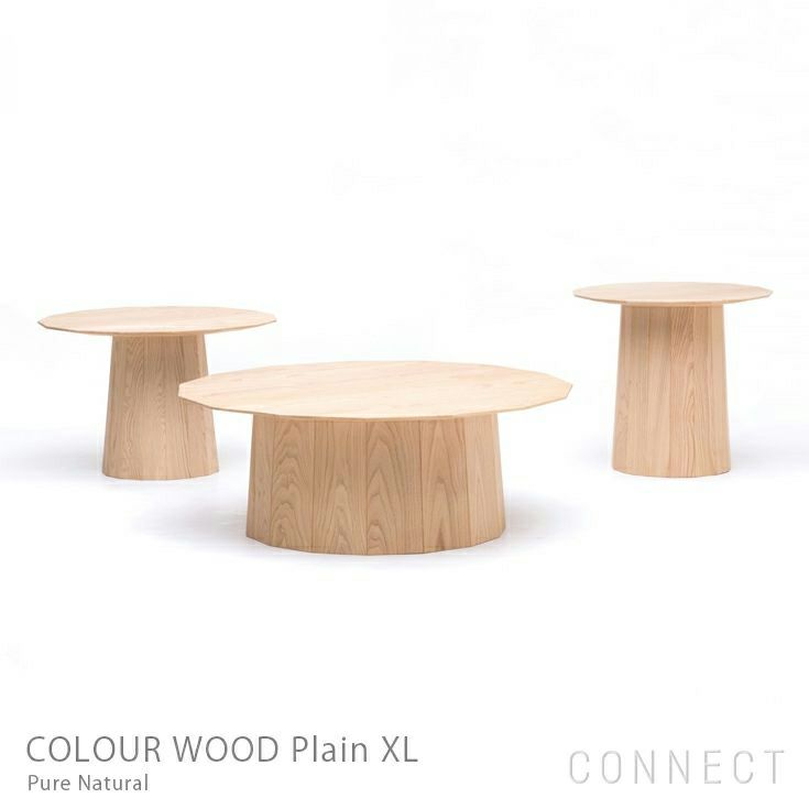 Karimoku New Standard（カリモク ニュースタンダード） / COLOUR WOOD PLAIN XL（カラーウッドプレーン XL） / コーヒーテーブル