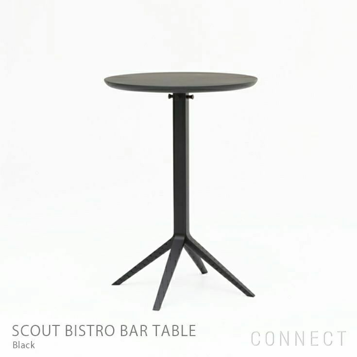 KARIMOKU NEW STANDARD（カリモク ニュースタンダード） / SCOUT BISTRO BAR TABLE （スカウトビストロバーテーブル）