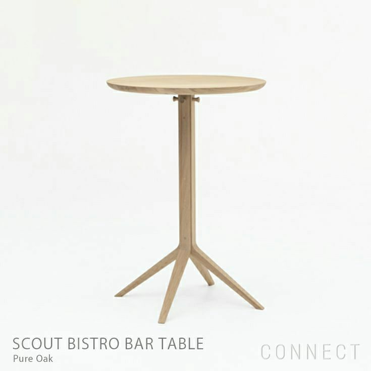 KARIMOKU NEW STANDARD（カリモク ニュースタンダード） / SCOUT BISTRO BAR TABLE （スカウトビストロバーテーブル）