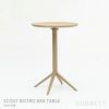 KARIMOKU NEW STANDARD（カリモク ニュースタンダード） / SCOUT BISTRO BAR TABLE （スカウトビストロバーテーブル）