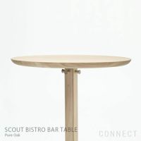 KARIMOKU NEW STANDARD（カリモク ニュースタンダード） / SCOUT BISTRO BAR TABLE （スカウトビストロバーテーブル）