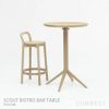 KARIMOKU NEW STANDARD（カリモク ニュースタンダード） / SCOUT BISTRO BAR TABLE （スカウトビストロバーテーブル）