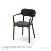 KARIMOKU NEW STANDARD（カリモク ニュースタンダード） / CASTOR ARMCHAIR PLUS PAD （キャストールアームチェア プラスパッド)