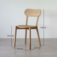 KARIMOKU NEW STANDARD（カリモク ニュースタンダード） / CASTOR CHAIR PLUS （キャストールチェア プラス)
