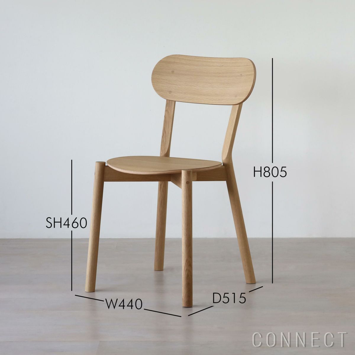 KARIMOKU NEW STANDARD（カリモク ニュースタンダード） / CASTOR CHAIR PLUS （キャストールチェア プラス)