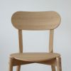 KARIMOKU NEW STANDARD（カリモク ニュースタンダード） / CASTOR CHAIR PLUS （キャストールチェア プラス)