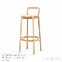 Karimoku New Standard（カリモク ニュースタンダード） / CASTOR BARSTOOL High with backrest（キャストールバースツール ハイ ウィズ バックレスト）