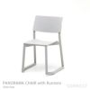 KARIMOKU NEW STANDARD（カリモク ニュースタンダード） / PANORAMA CHAIR with Runners（パノラマチェア ウィズ ランナーズ）