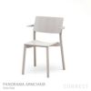 KARIMOKU NEW STANDARD（カリモク ニュースタンダード） / PANORAMA ARMCHAIR（パノラマ アームチェア）