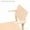 KARIMOKU NEW STANDARD（カリモク ニュースタンダード） / PANORAMA ARMCHAIR（パノラマ アームチェア）