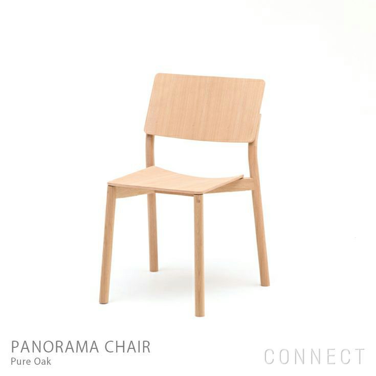 KARIMOKU NEW STANDARD（カリモク ニュースタンダード） / PANORAMA CHAIR（パノラマ チェア）