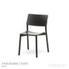 KARIMOKU NEW STANDARD（カリモク ニュースタンダード） / PANORAMA CHAIR（パノラマ チェア）