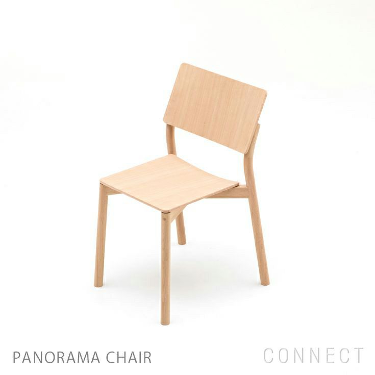 KARIMOKU NEW STANDARD（カリモク ニュースタンダード） / PANORAMA CHAIR（パノラマ チェア）