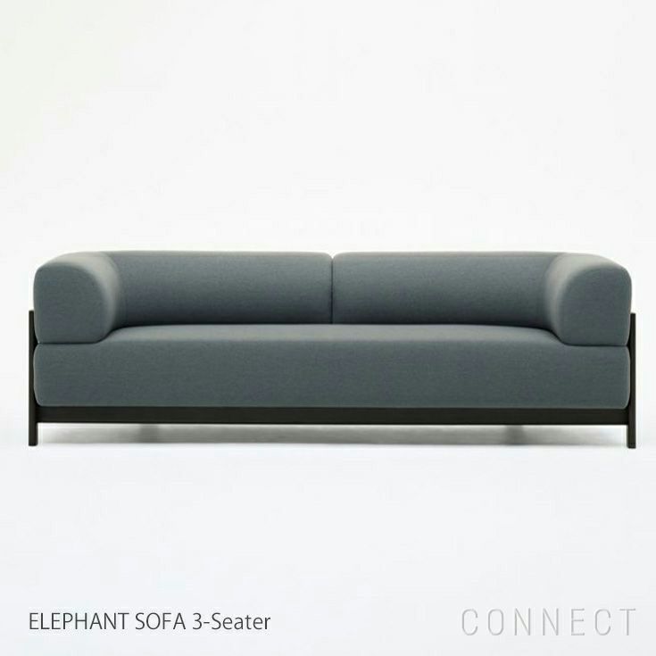 Karimoku New Standard（カリモク ニュースタンダード） / ELEPHANT SOFA 3-Seater （エレファントソファ  3人掛） フレーム ブラック | CONNECT