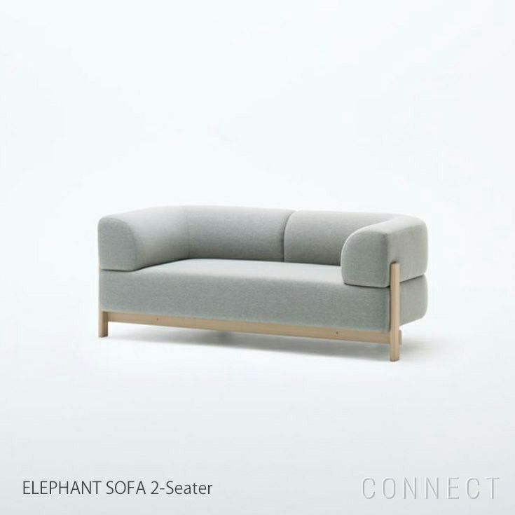 KARIMOKU NEW STANDARD（カリモク ニュースタンダード） / ELEPHANT SOFA 2-Seater （エレファントソファ 2人掛） フレーム ペールナチュラル