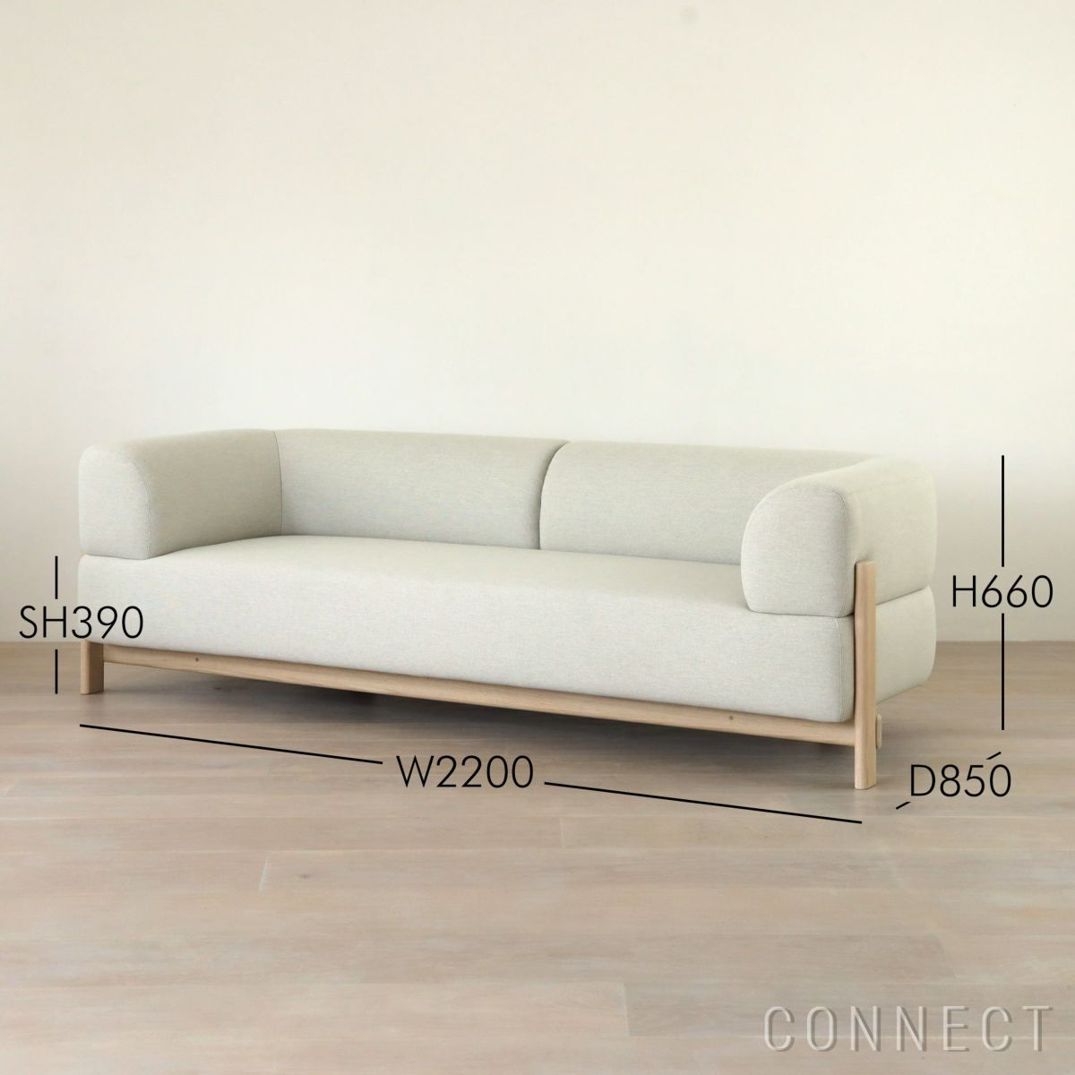 Karimoku New Standard（カリモク ニュースタンダード） / ELEPHANT SOFA 3-Seater （エレファントソファ 3人掛） フレーム ペールナチュラル