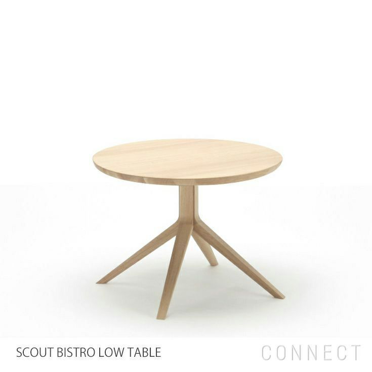 KARIMOKU NEW STANDARD（カリモク ニュースタンダード） / SCOUT BISTRO LOW TABLE （スカウトビストロローテーブル）