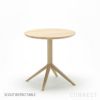 KARIMOKU NEW STANDARD（カリモク ニュースタンダード） / SCOUT BISTRO TABLE （スカウトビストロテーブル）