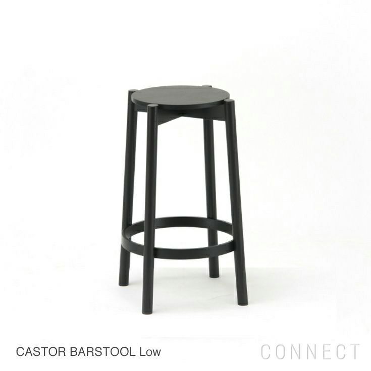 Karimoku New Standard（カリモク ニュースタンダード） / CASTOR BARSTOOL Low（キャストールバースツール ロー）